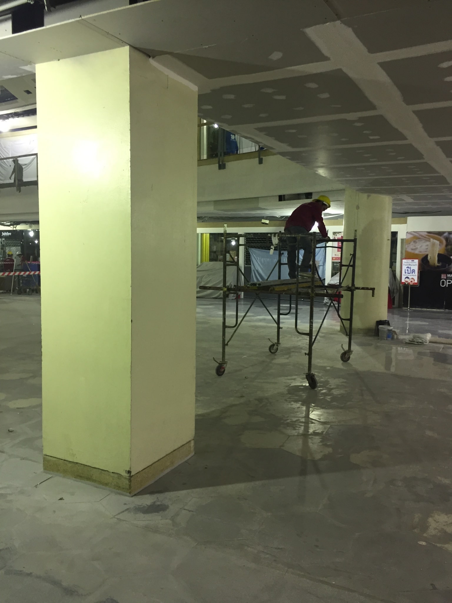 central rama3_190912_0001