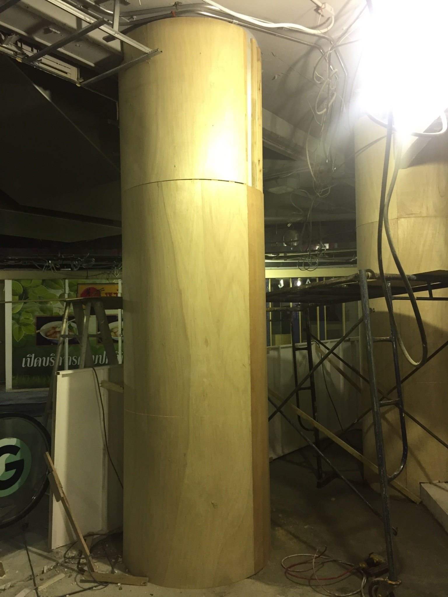 central rama3_190912_0004