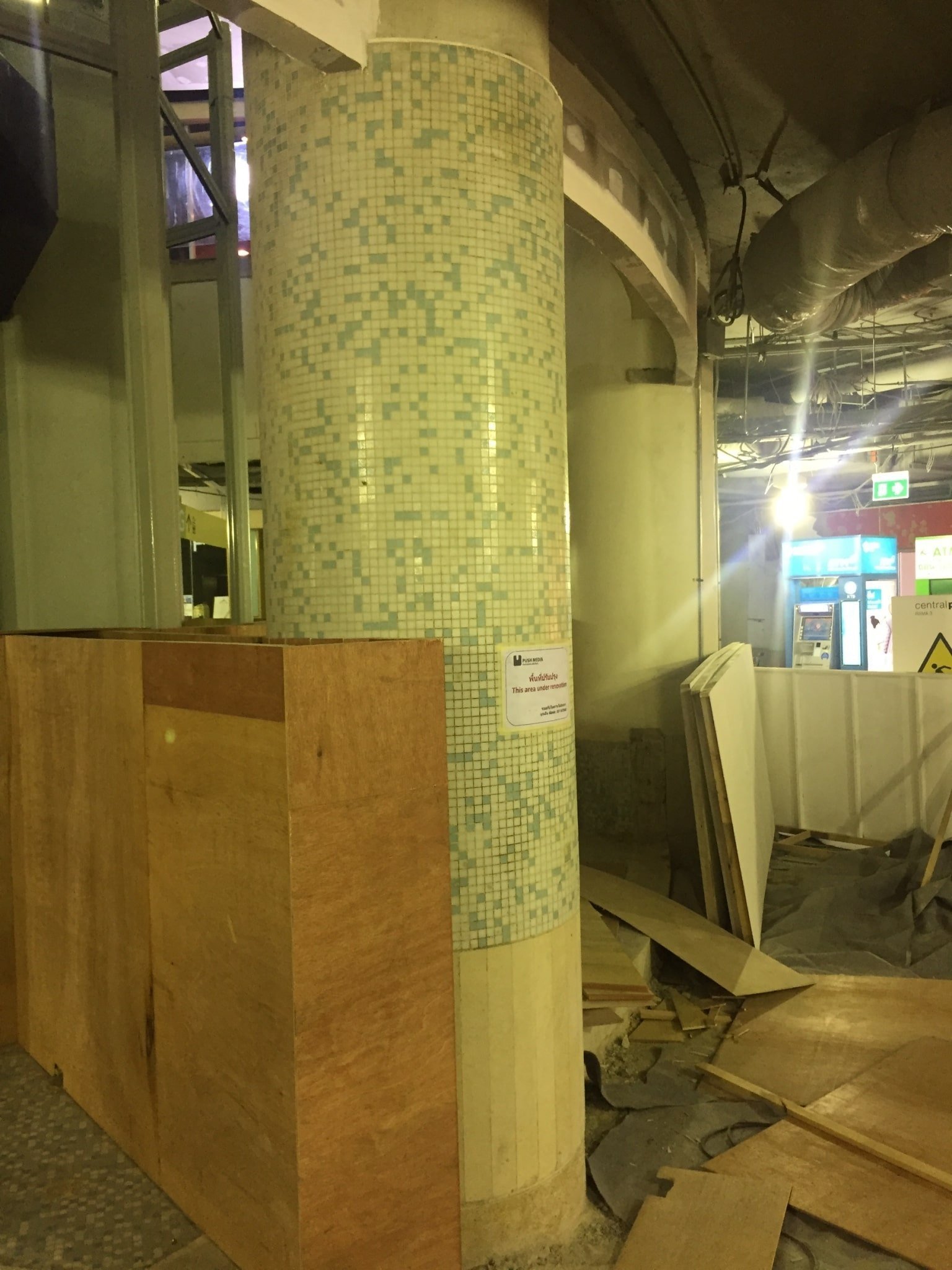 central rama3_190912_0006